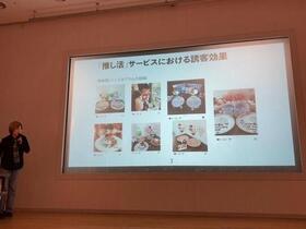 記事のサムネイル画像。クリックすると記事ページへリンクします