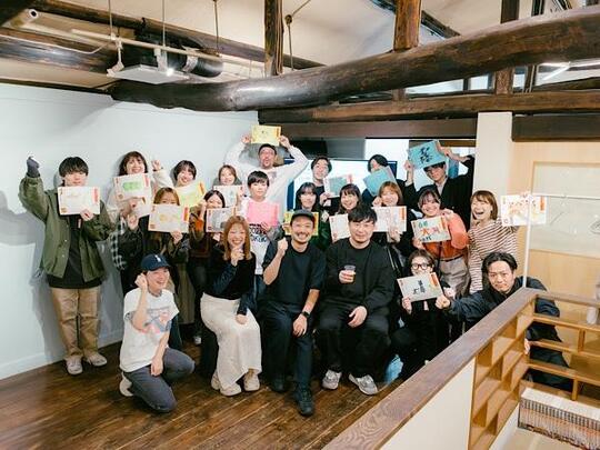記事のサムネイル画像。クリックすると記事ページへリンクします